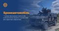 Мініатюра для версії від 12:01, 5 червня 2023