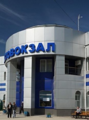 1481013473 2-av-centralnyyцуацу.jpg