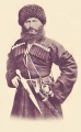 Абазинець.jpg