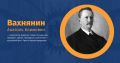 Мініатюра для версії від 13:21, 19 вересня 2026