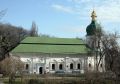 Мініатюра для версії від 16:16, 28 вересня 2021