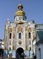 Мініатюра для версії від 16:36, 22 березня 2023