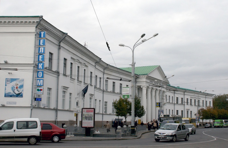 Файл:Кругла площа в Полтаві12.jpg