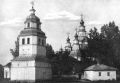 Введенська церква з дзвіницею в Артемівці1.jpg