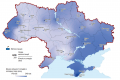 Мініатюра для версії від 16:21, 26 квітня 2022