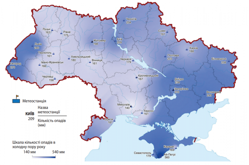 Файл:Природа Кл5.png