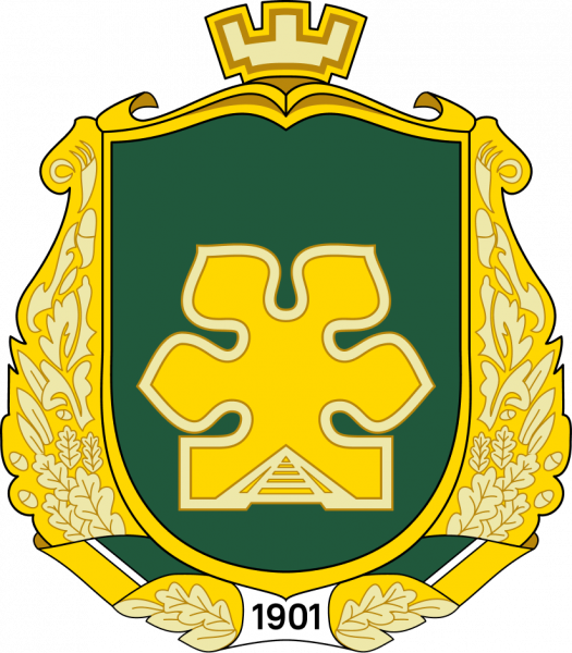 Файл:Герб Бучі.png