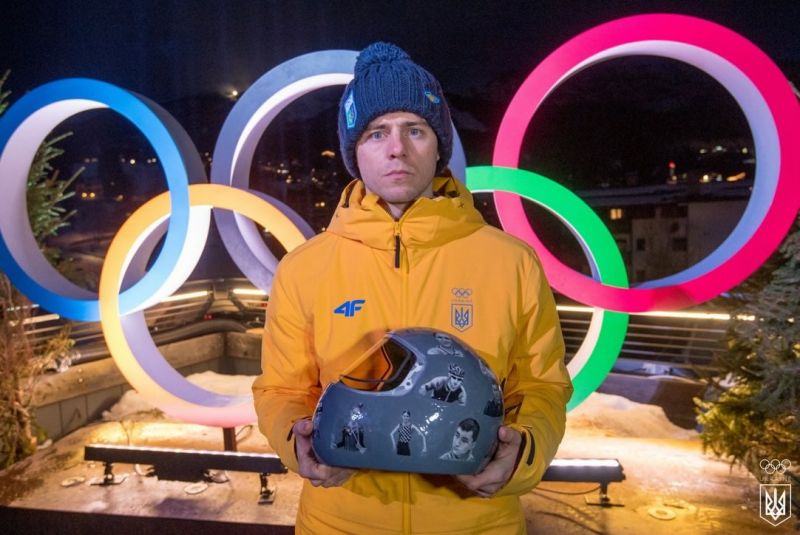 Файл:Олімпіада.jpg