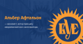 Мініатюра для версії від 11:58, 21 жовтня 2021