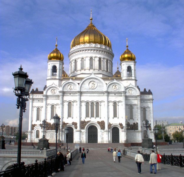 Файл:Христа Спасителя храм у Москві8.jpg