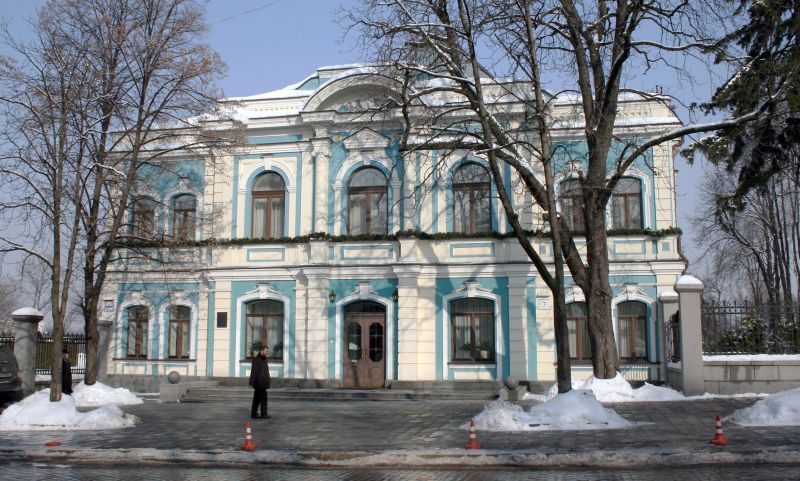 Файл:Шіле, Олександр Якович4.jpg