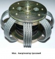 Z17Амортизаторe.jpg