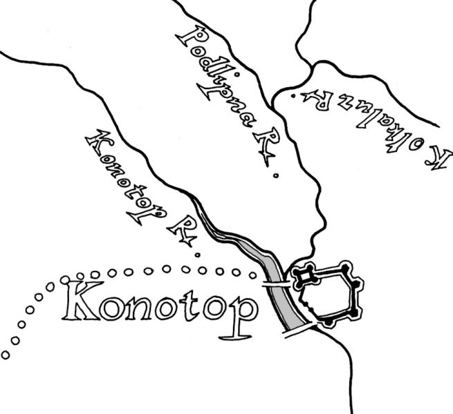 Файл:Конотопська фортеця1.jpg