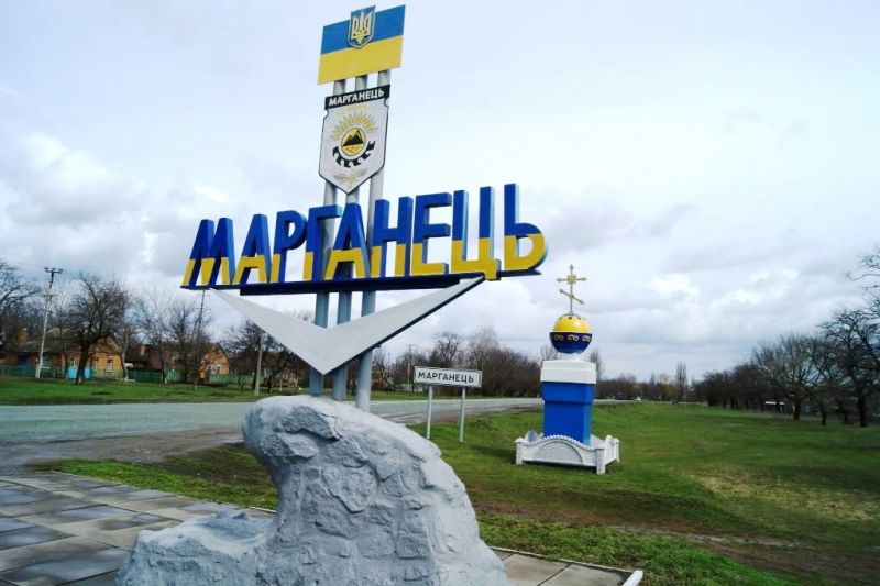 Файл:Марганець.jpg