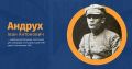 Мініатюра для версії від 13:00, 25 березня 2026