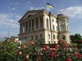 Мініатюра для версії від 13:01, 7 січня 2025