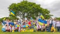Мініатюра для версії від 15:42, 17 вересня 2022