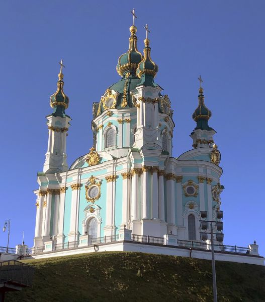 Файл:Екстер'єр1.JPG