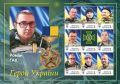 Мініатюра для версії від 10:22, 28 серпня 2024