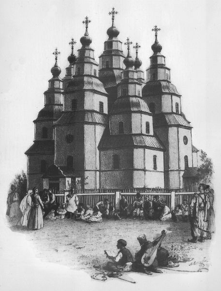 Файл:Сластьон5.jpg