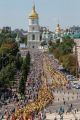 Мініатюра для версії від 07:41, 11 липня 2024