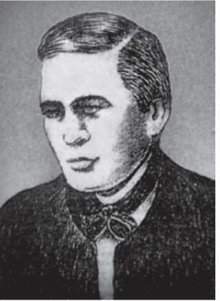 Юркевич.png