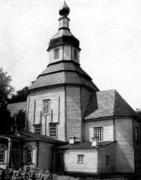 Файл:Кролевец8.jpg
