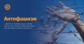 Мініатюра для версії від 12:05, 11 квітня 2025