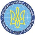 Мініатюра для версії від 15:43, 8 квітня 2022