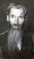 Пещанський, Володимир Павлович 1.jpg