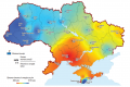 Мініатюра для версії від 16:21, 26 квітня 2022