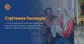 Мініатюра для версії від 12:47, 2 лютого 2025