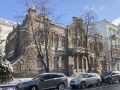 Мініатюра для версії від 13:38, 2 квітня 2021