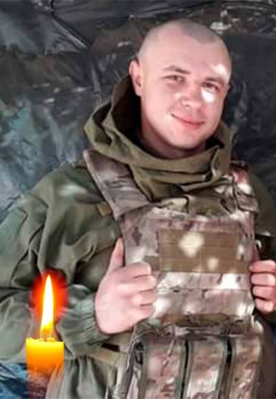 Скакун Віталій.jpg