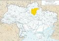 Сула1.jpg