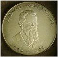 Мініатюра для версії від 19:02, 5 травня 2023