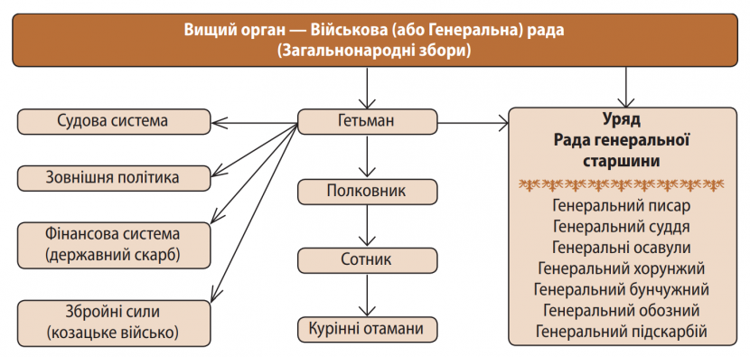 Screenshot 1.png