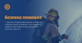 Мініатюра для версії від 12:07, 29 січня 2025