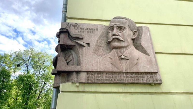 Файл:Січинський,-Денис-Володимирович-7.jpg