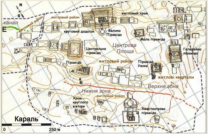 Файл:Caral scheme UKR.jpg