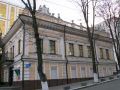 Мініатюра для версії від 13:01, 5 грудня 2024