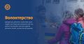 Мініатюра для версії від 14:48, 5 грудня 2025