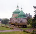 Мініатюра для версії від 12:04, 6 квітня 2022