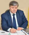Мініатюра для версії від 16:11, 1 квітня 2019