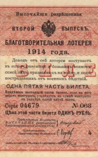 9149 900.jpg