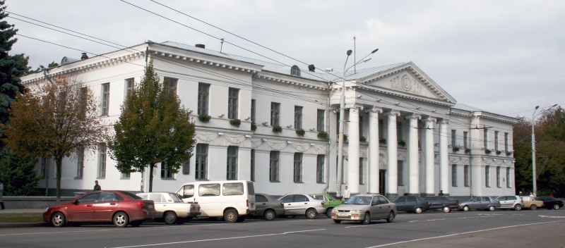 Файл:Кругла площа в Полтаві9.jpg