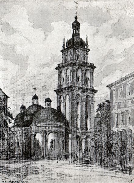 Файл:Лукомський, Георгій Крескентійович7.jpg