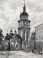 Мініатюра для версії від 12:21, 28 червня 2024
