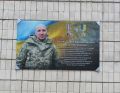 Мініатюра для версії від 14:58, 16 вересня 2026