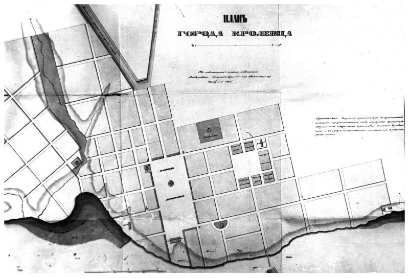 Файл:Кролевец5.jpg